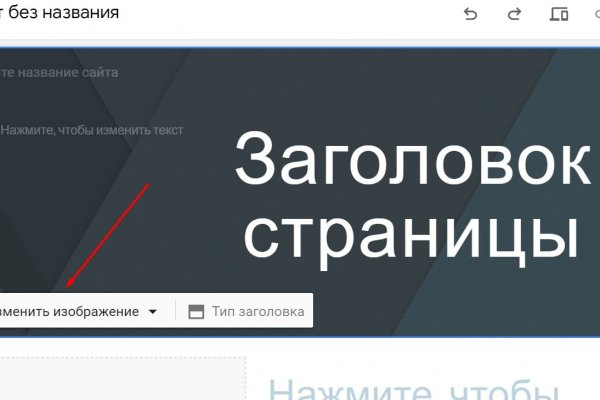 Кракен сайт ссылка kr2web in