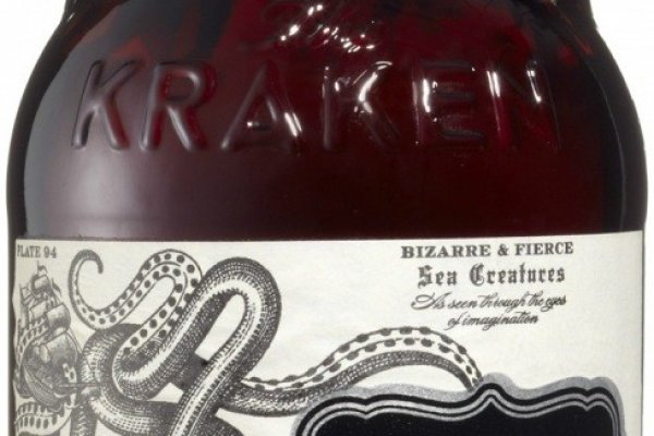 Kraken 18 at