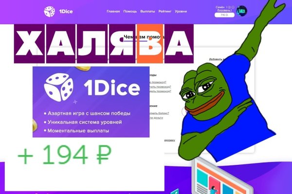 Сайт kraken darknet