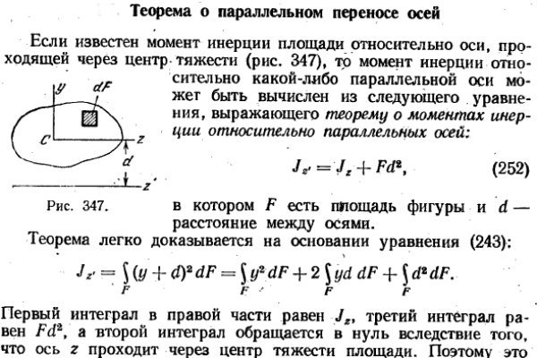 Действующая ссылка на кракен