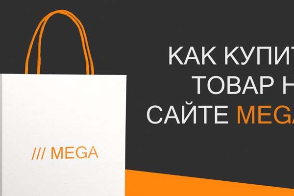 Тор кракен vk2 top