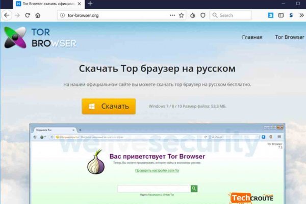 Kraken cc зеркало kr2web in