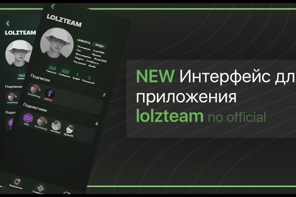 Кракен площадка kr2web in